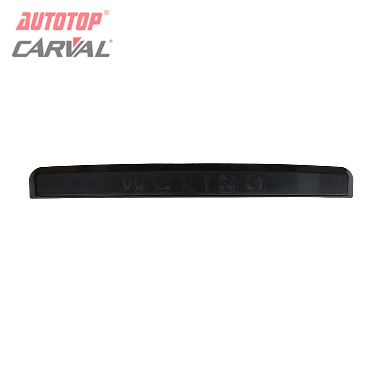 Задня кришка номерного знака для Chevrolet N300